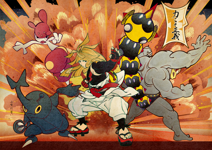 Sample image