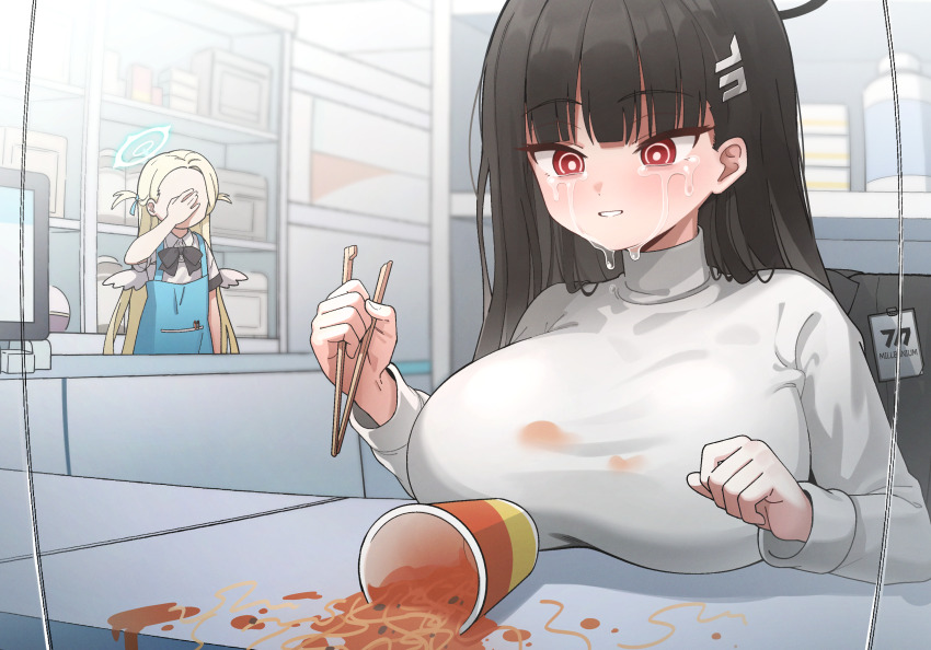 Sample image