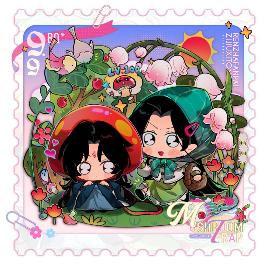 Sample image