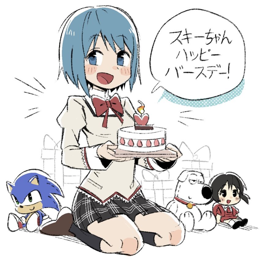 Sample image