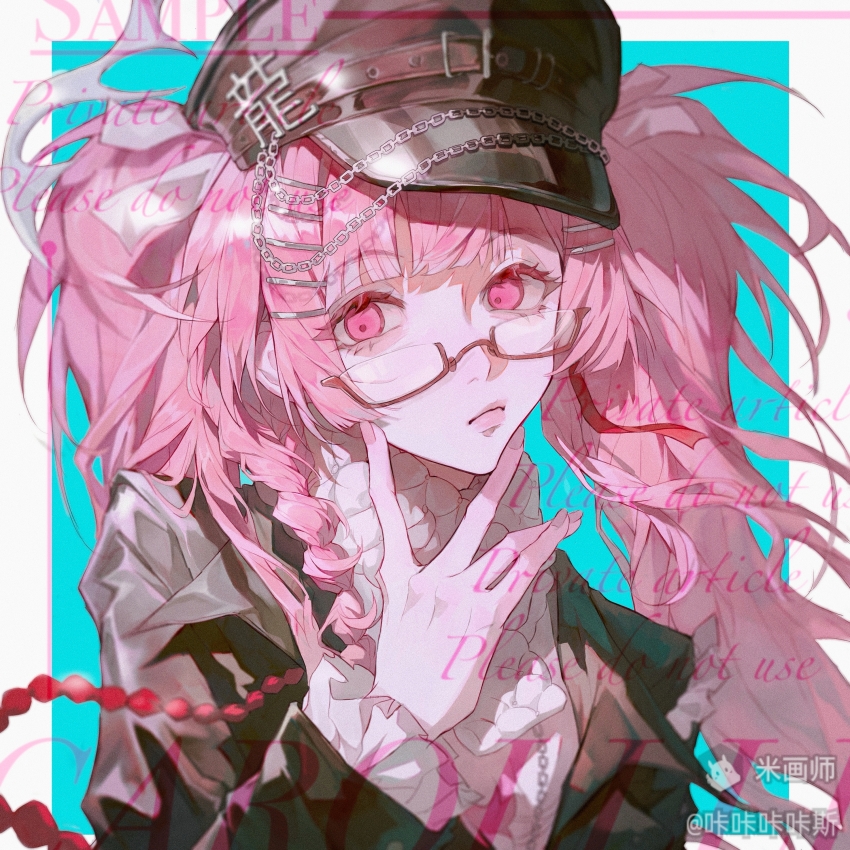 Sample image