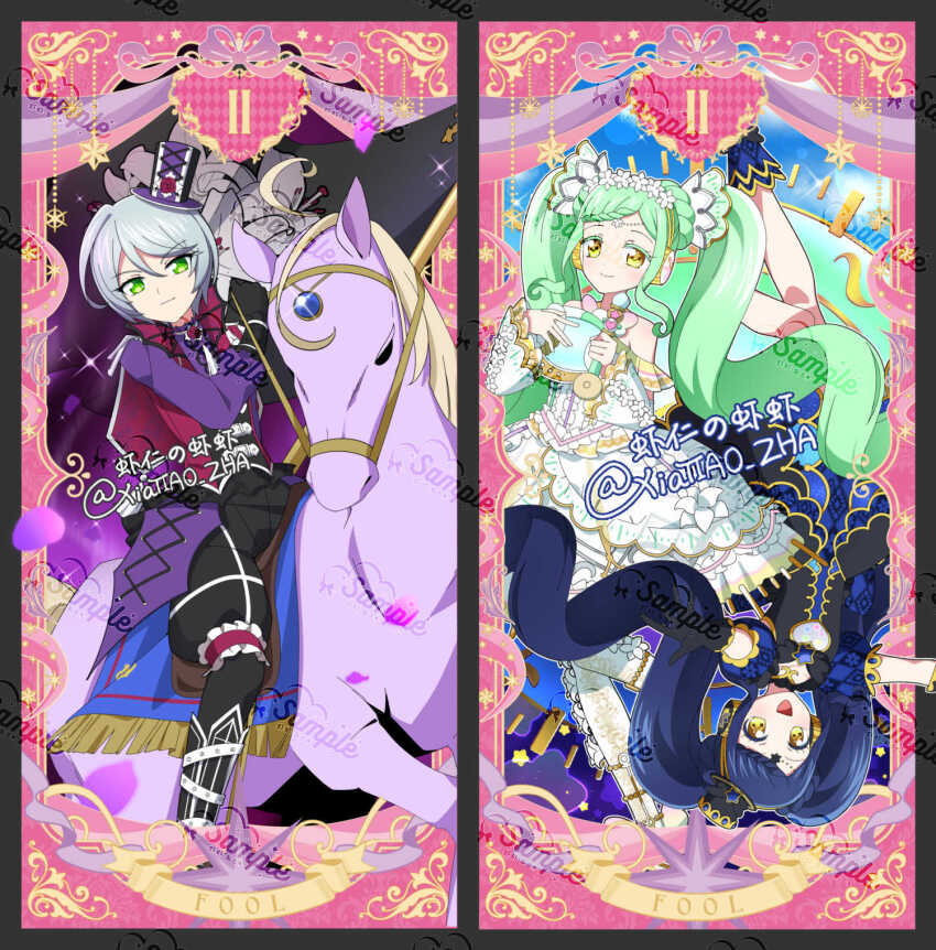Sample image