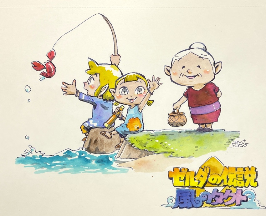 Sample image