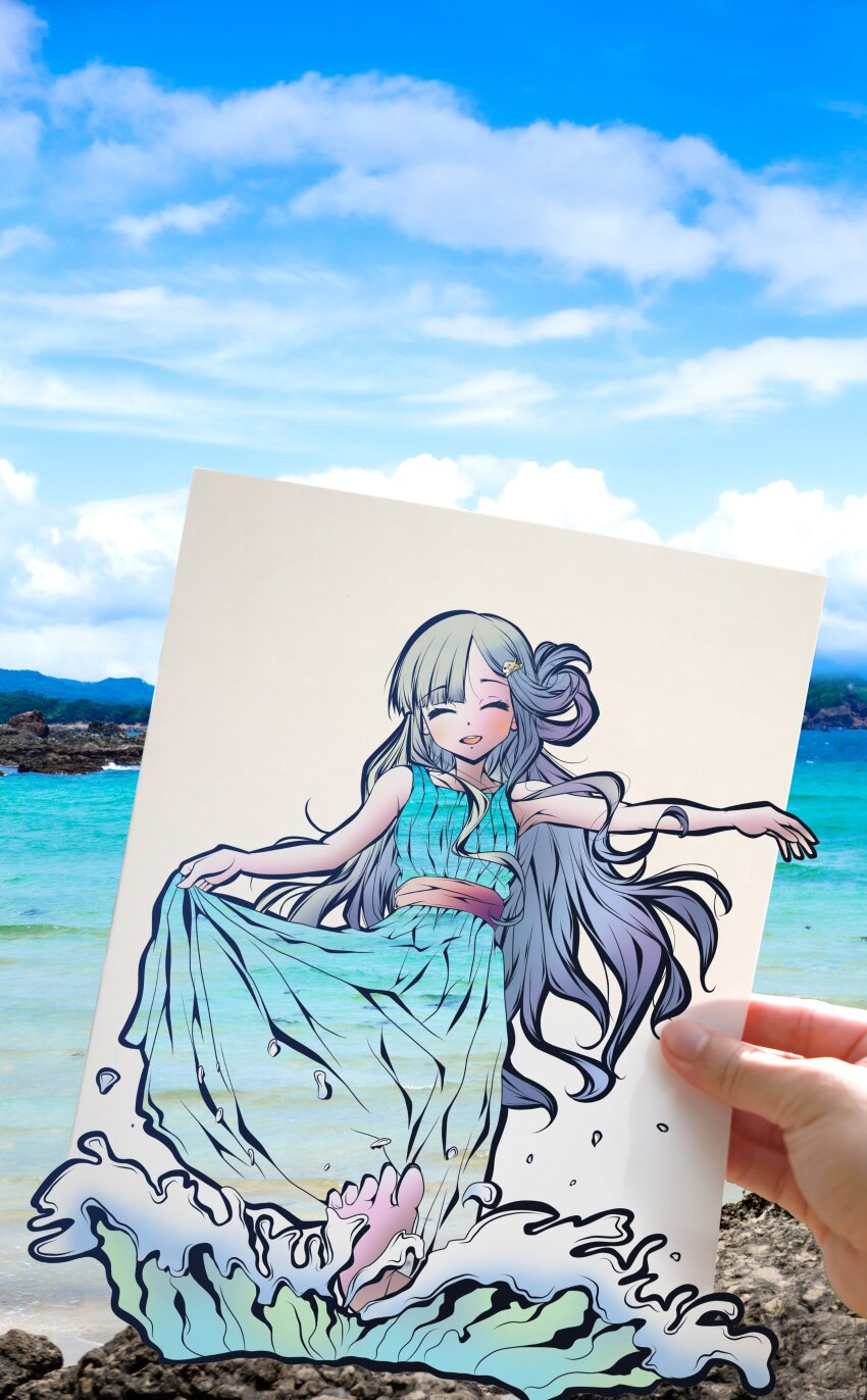 Sample image