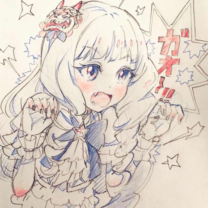 Sample image