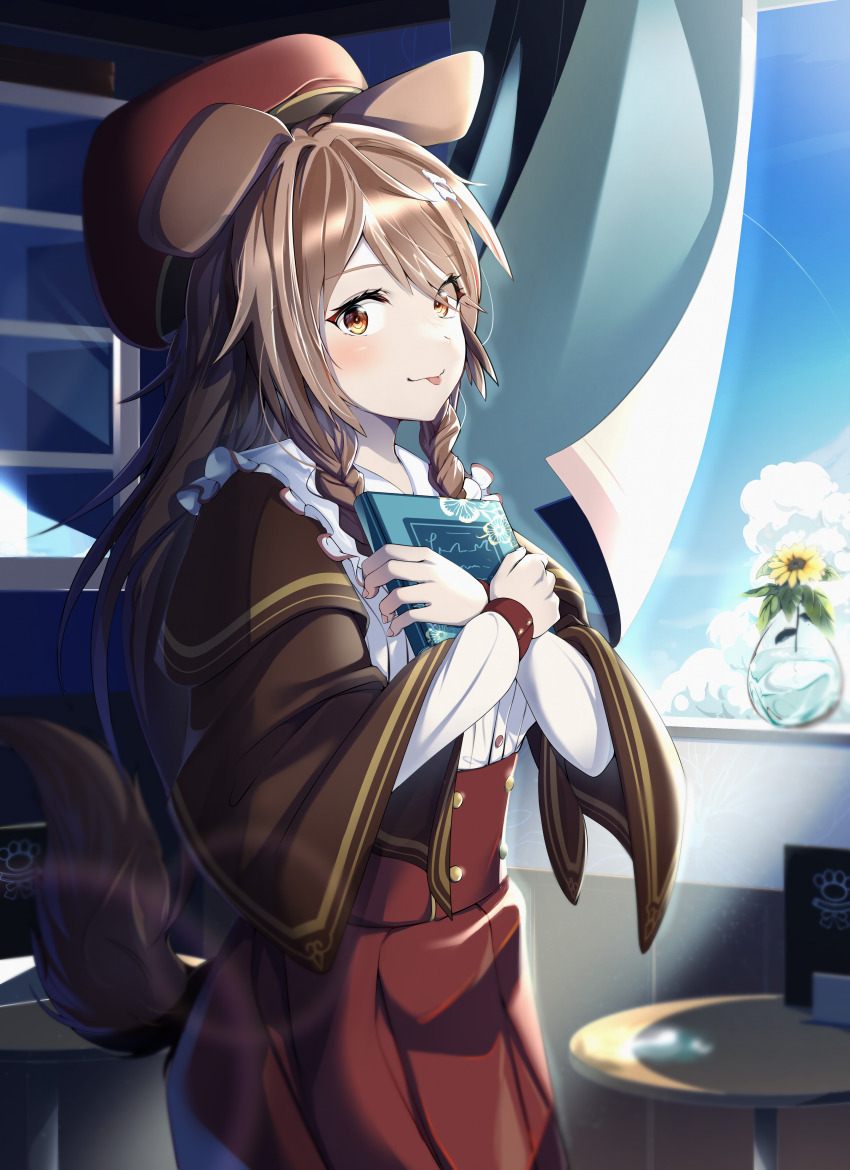 Sample image