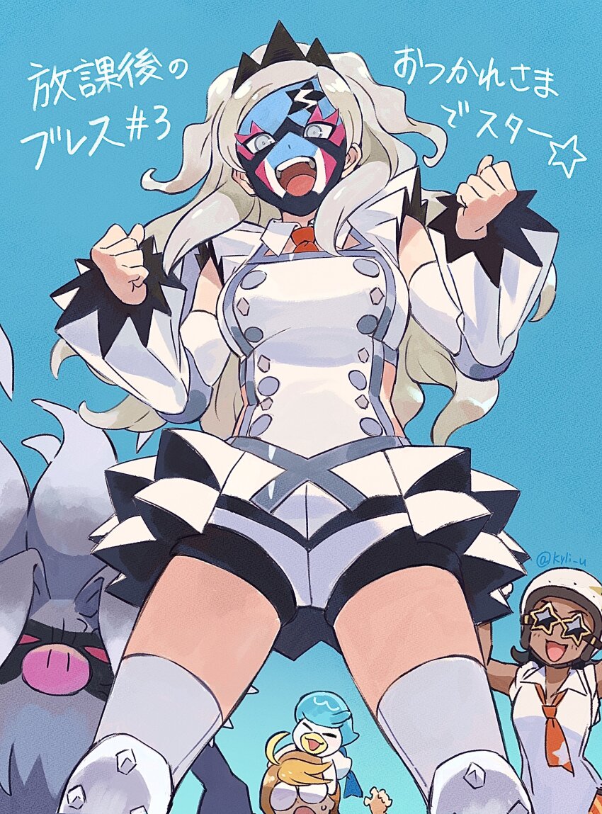Sample image