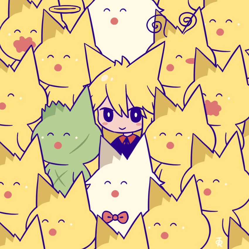 Sample image