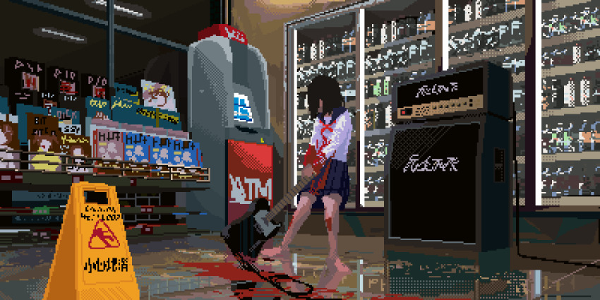 Sample image