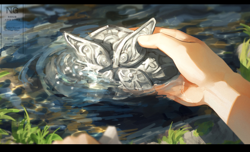 Sample image
