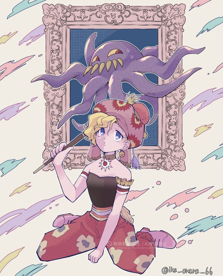 Sample image