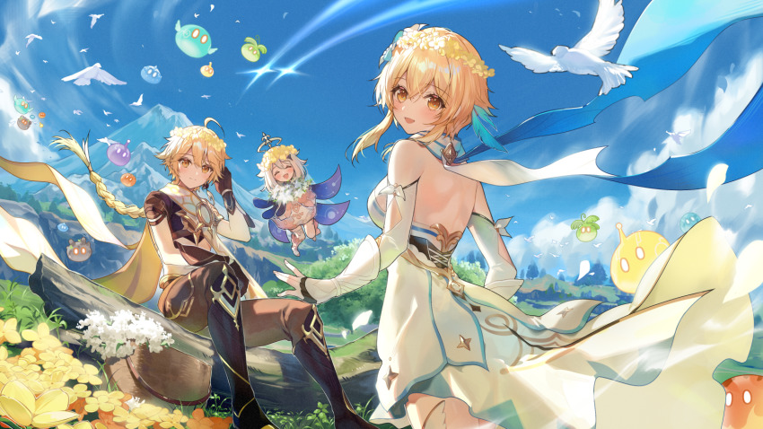 Sample image