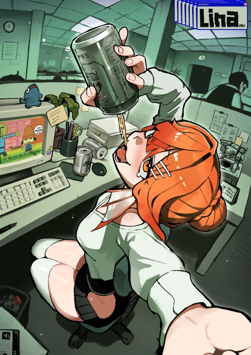 Sample image