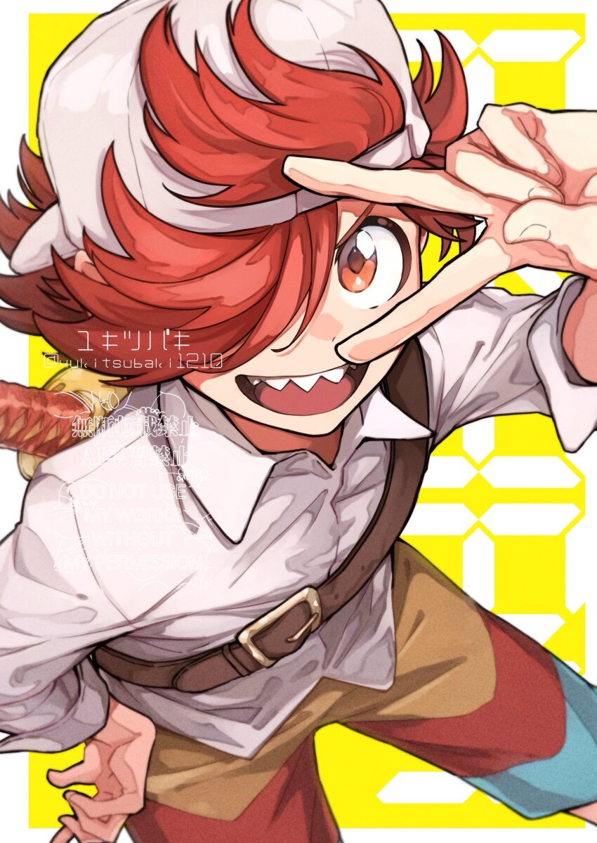 Sample image