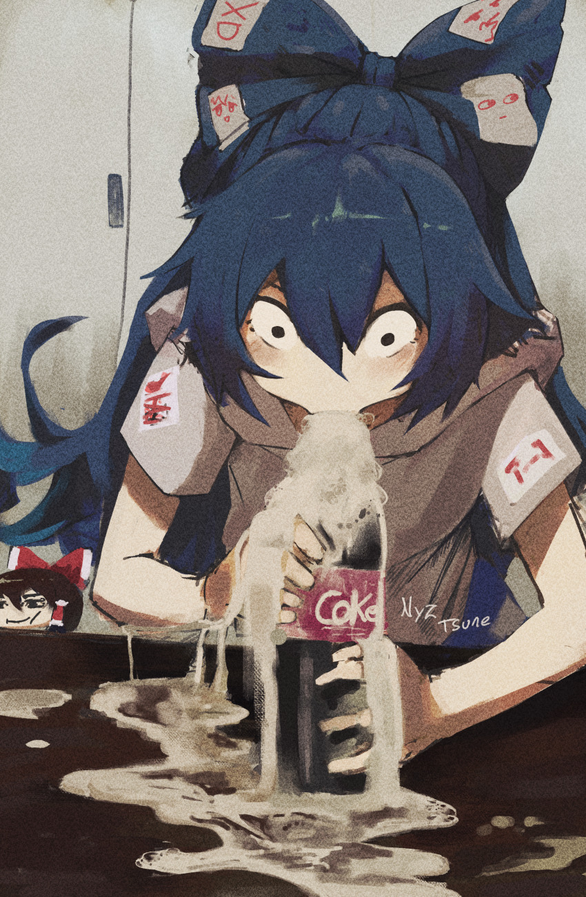 Sample image