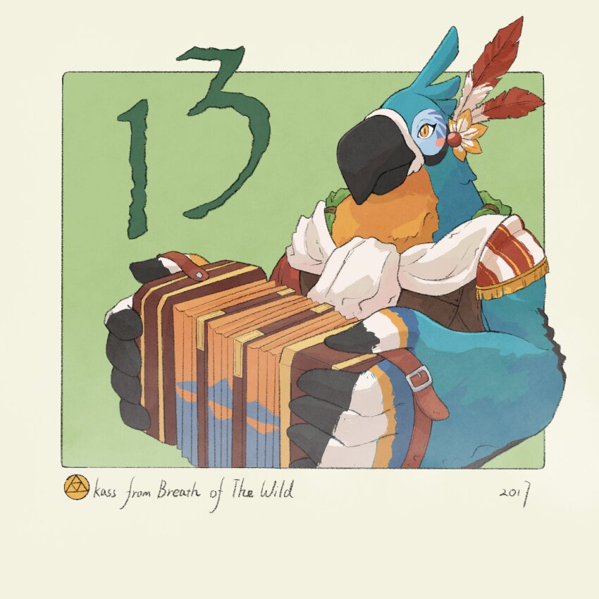 Sample image
