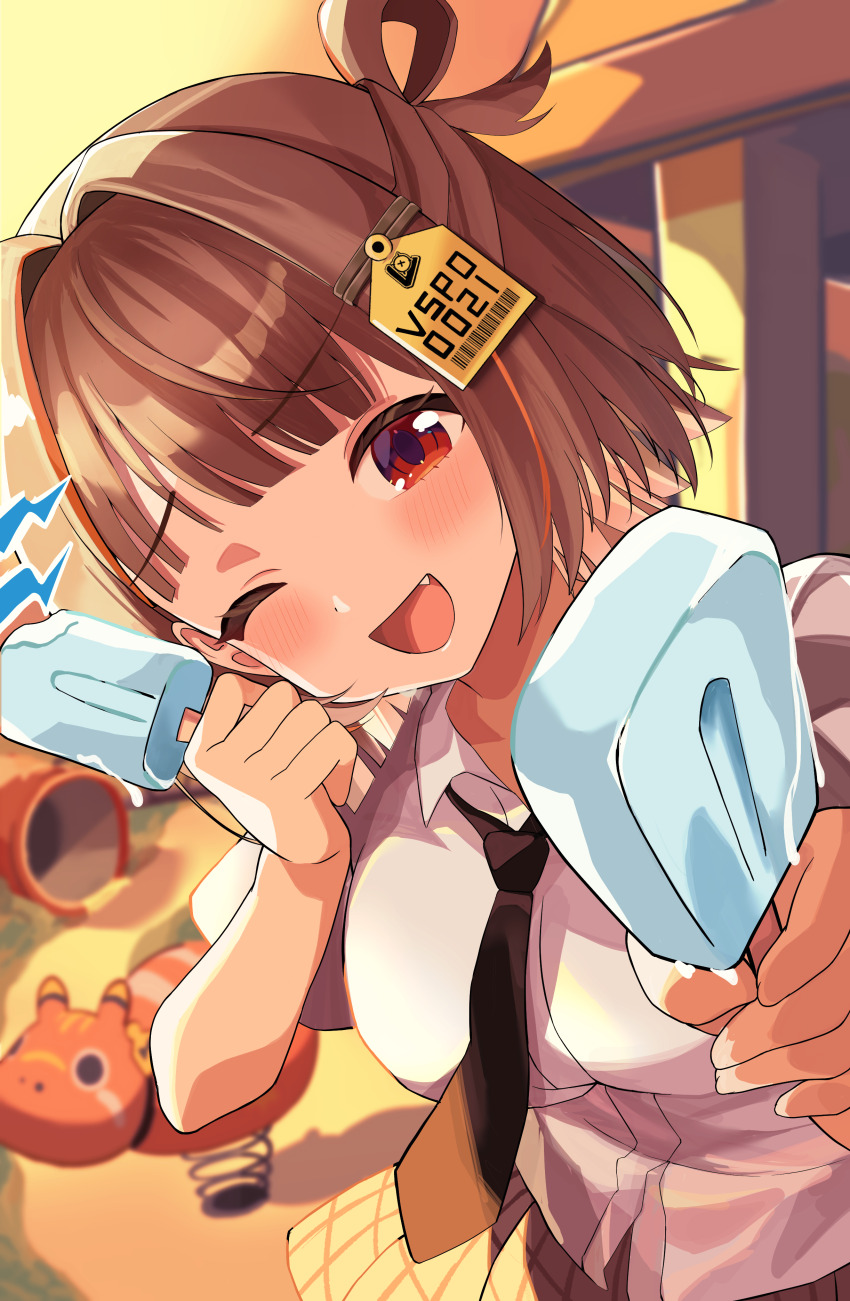 Sample image