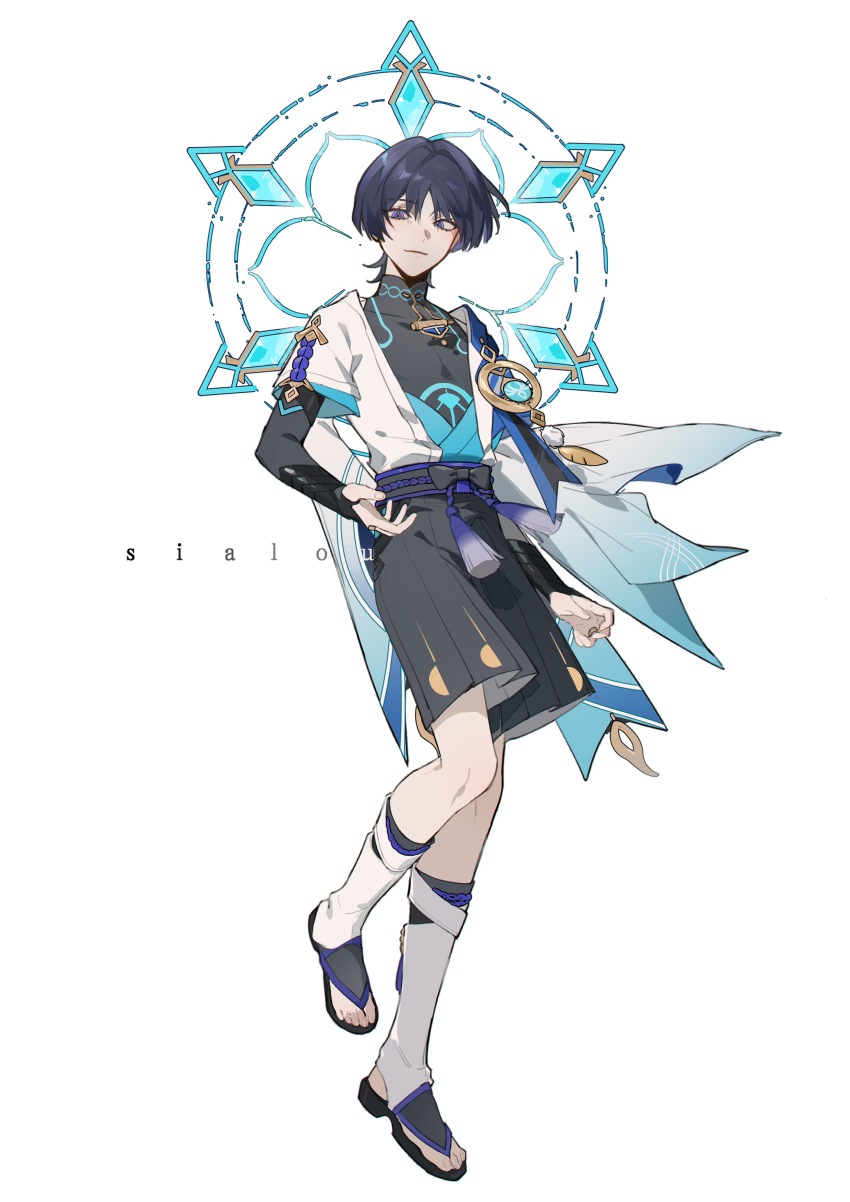 Sample image