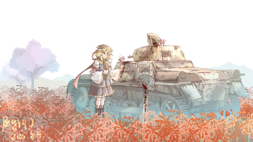 Sample image