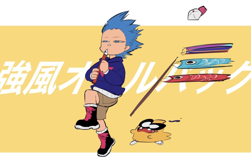 Sample image
