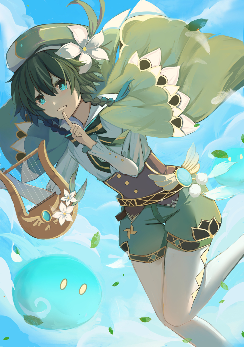 Sample image