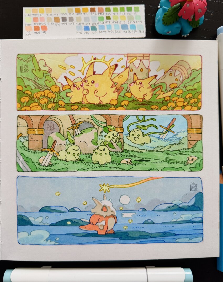 Sample image