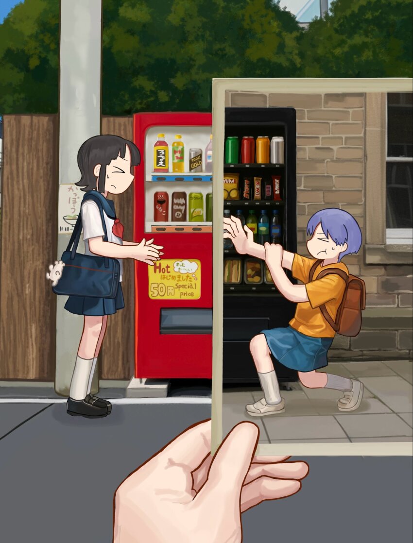 Sample image