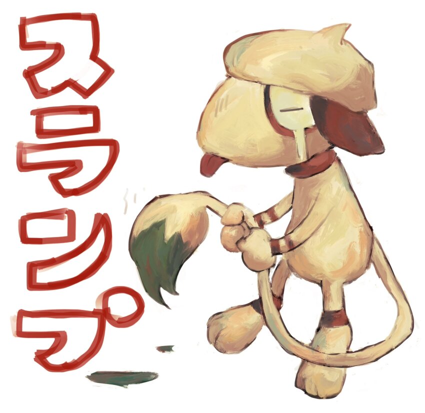Sample image