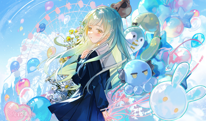 Sample image