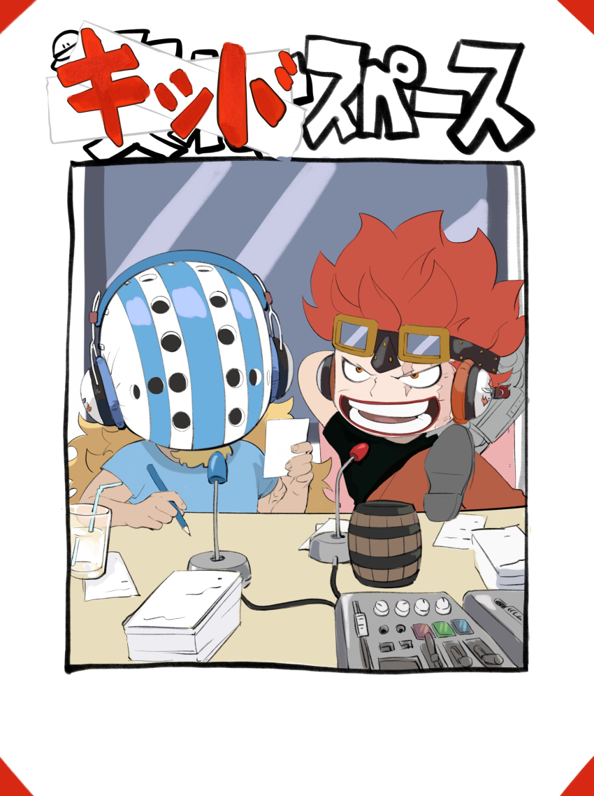 Sample image