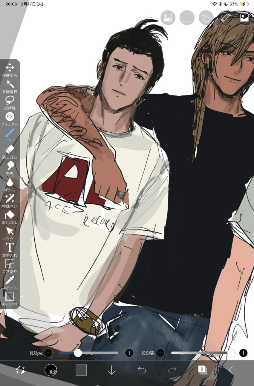 Sample image