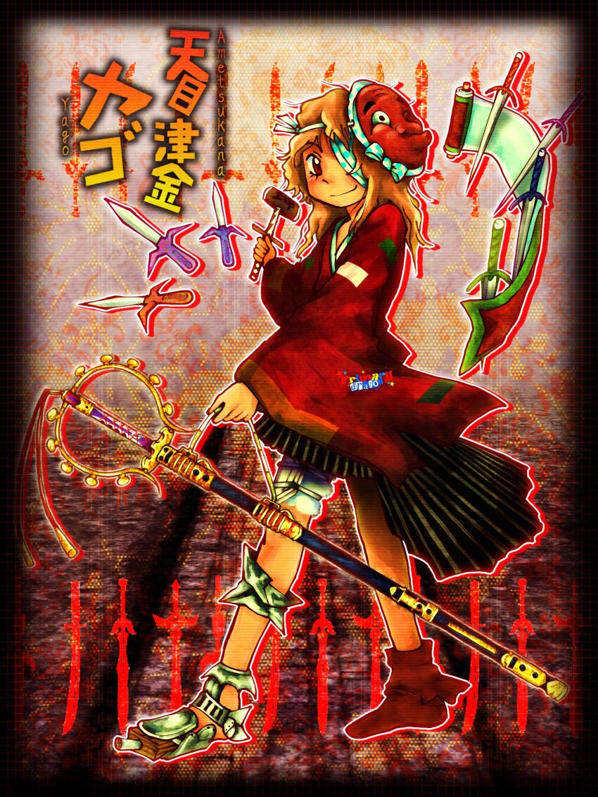 Sample image