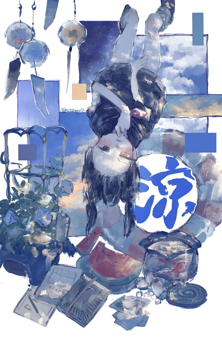 Sample image