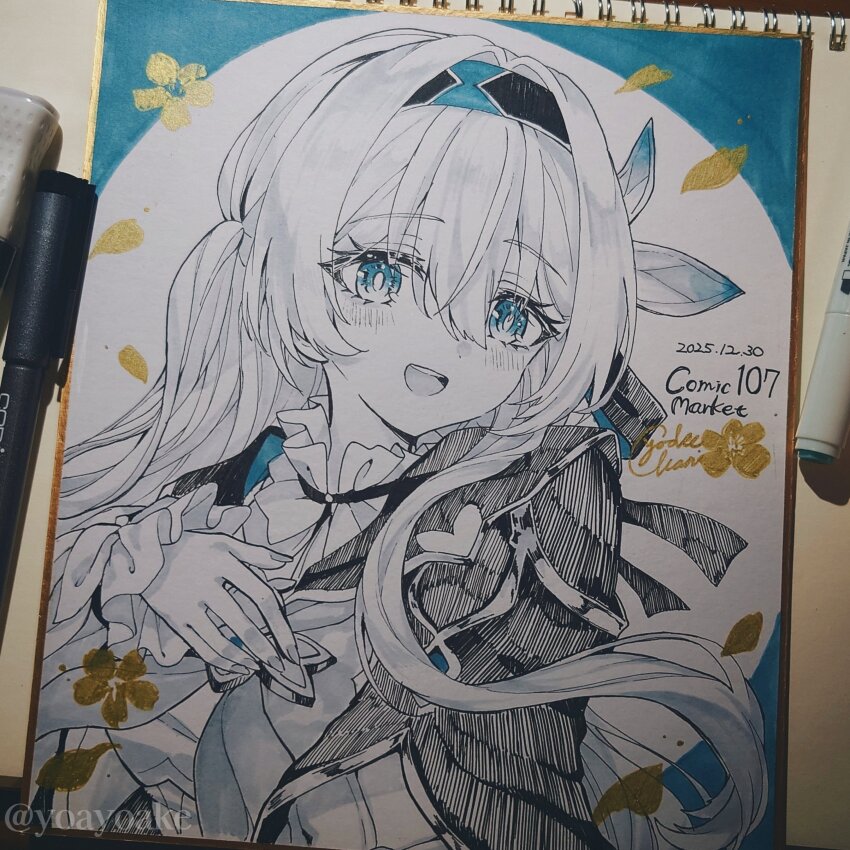 Sample image