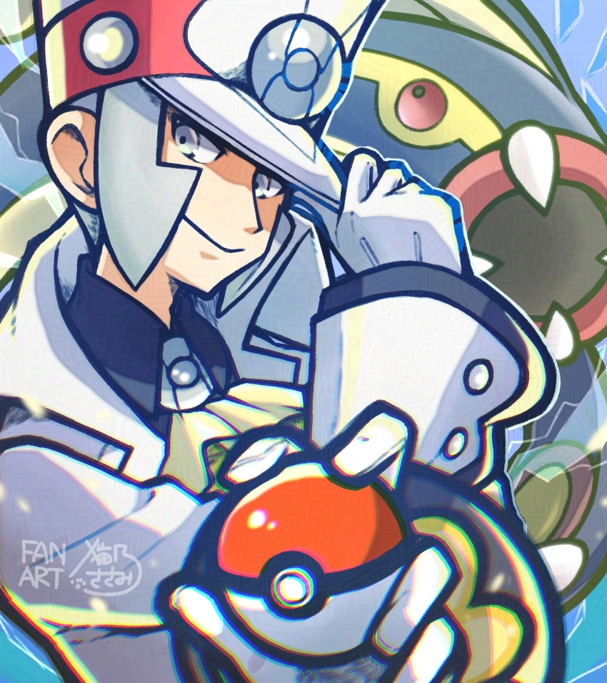 Sample image