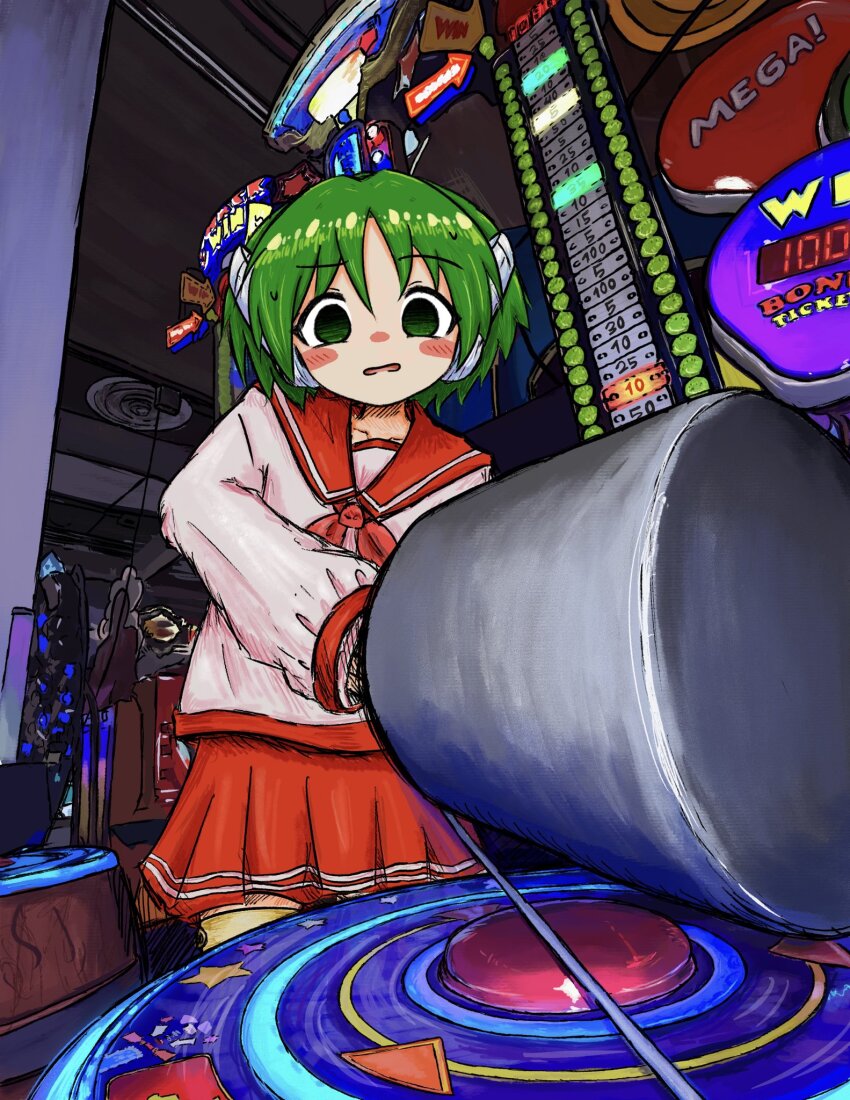 Sample image