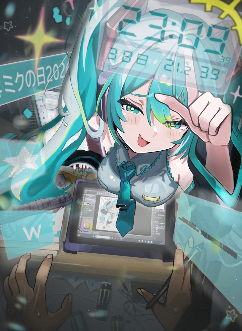 Sample image