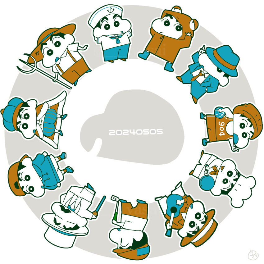 Sample image