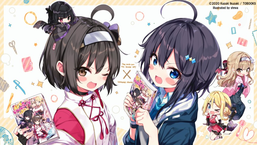 Sample image