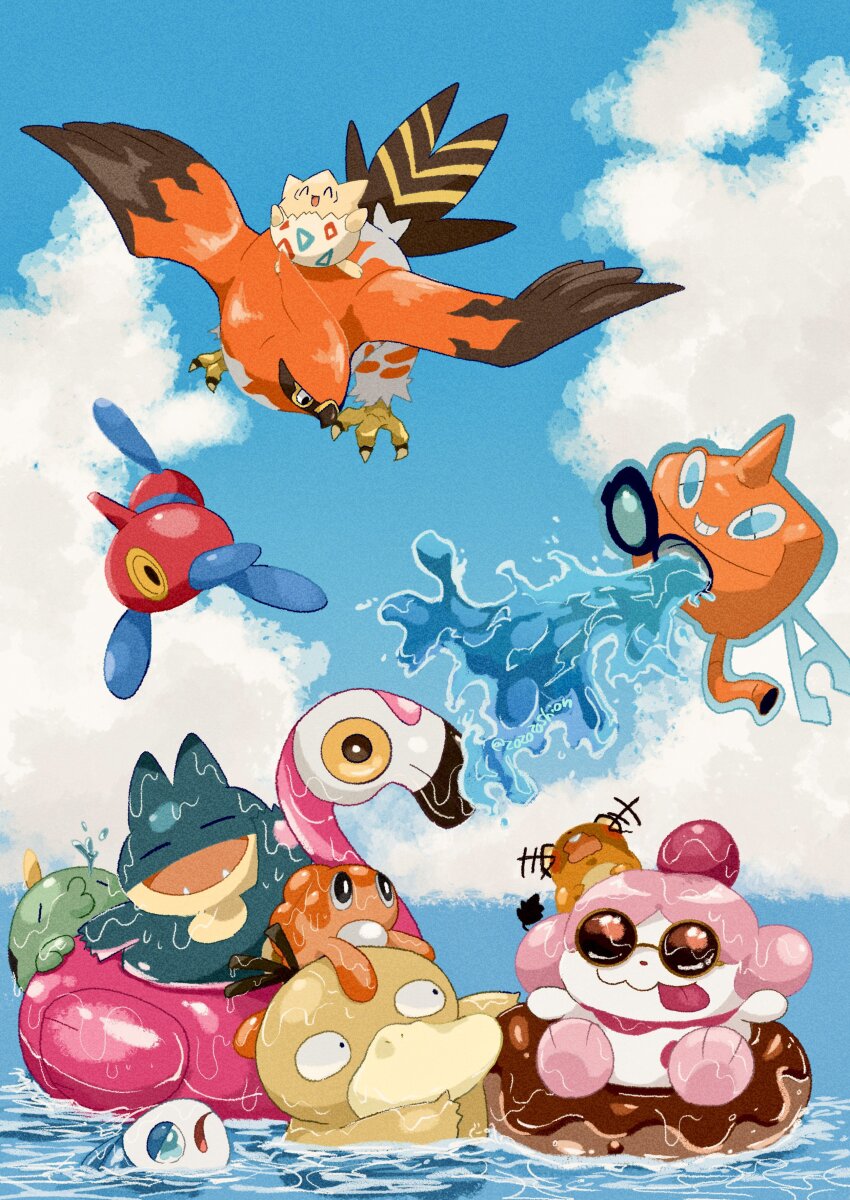 Sample image