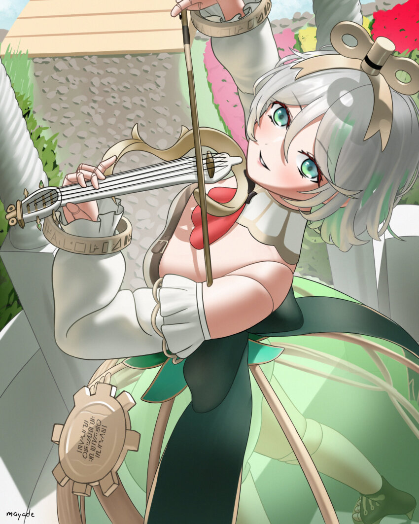 Sample image