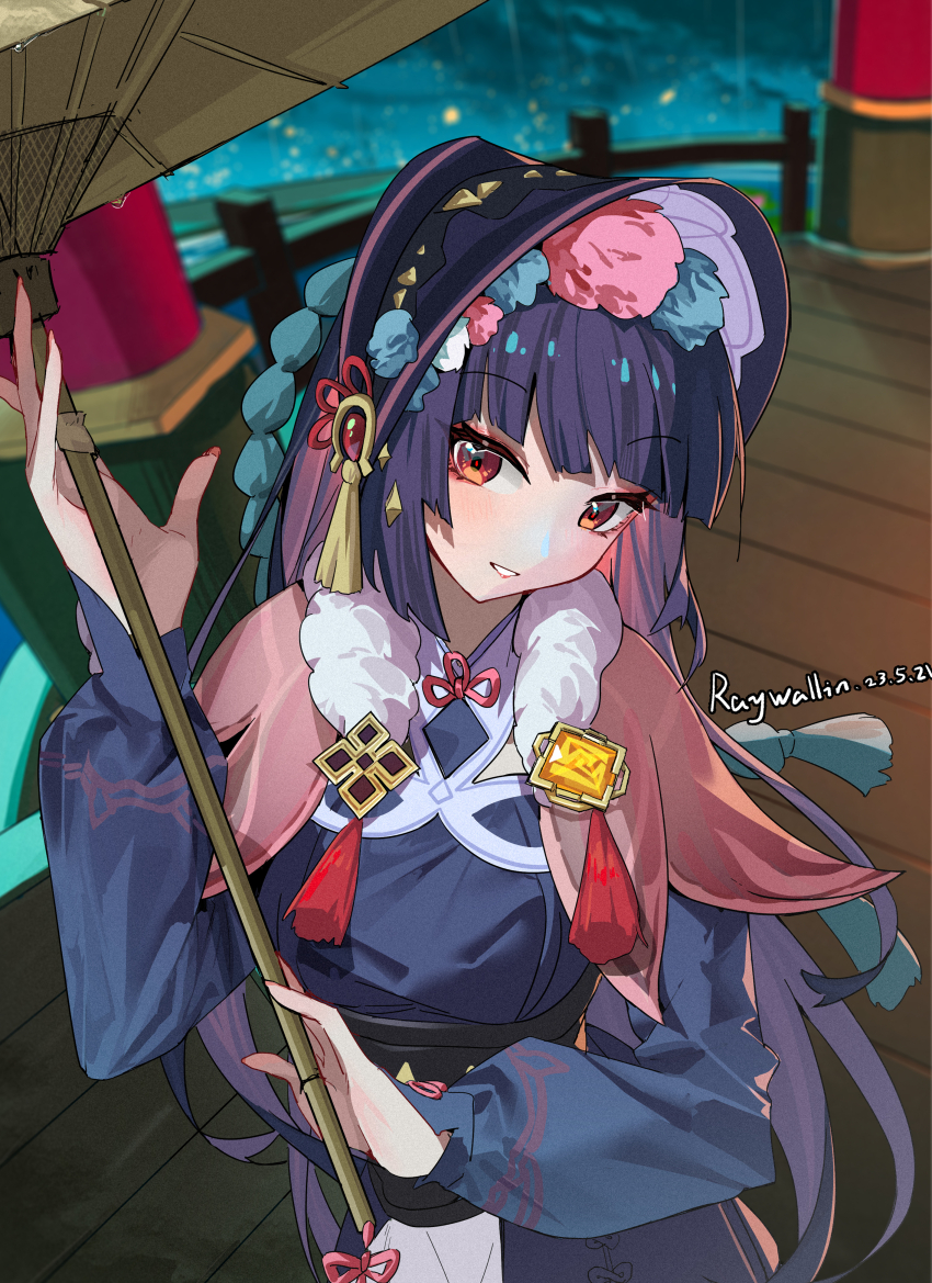 Sample image
