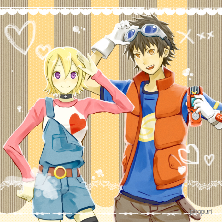 Sample image