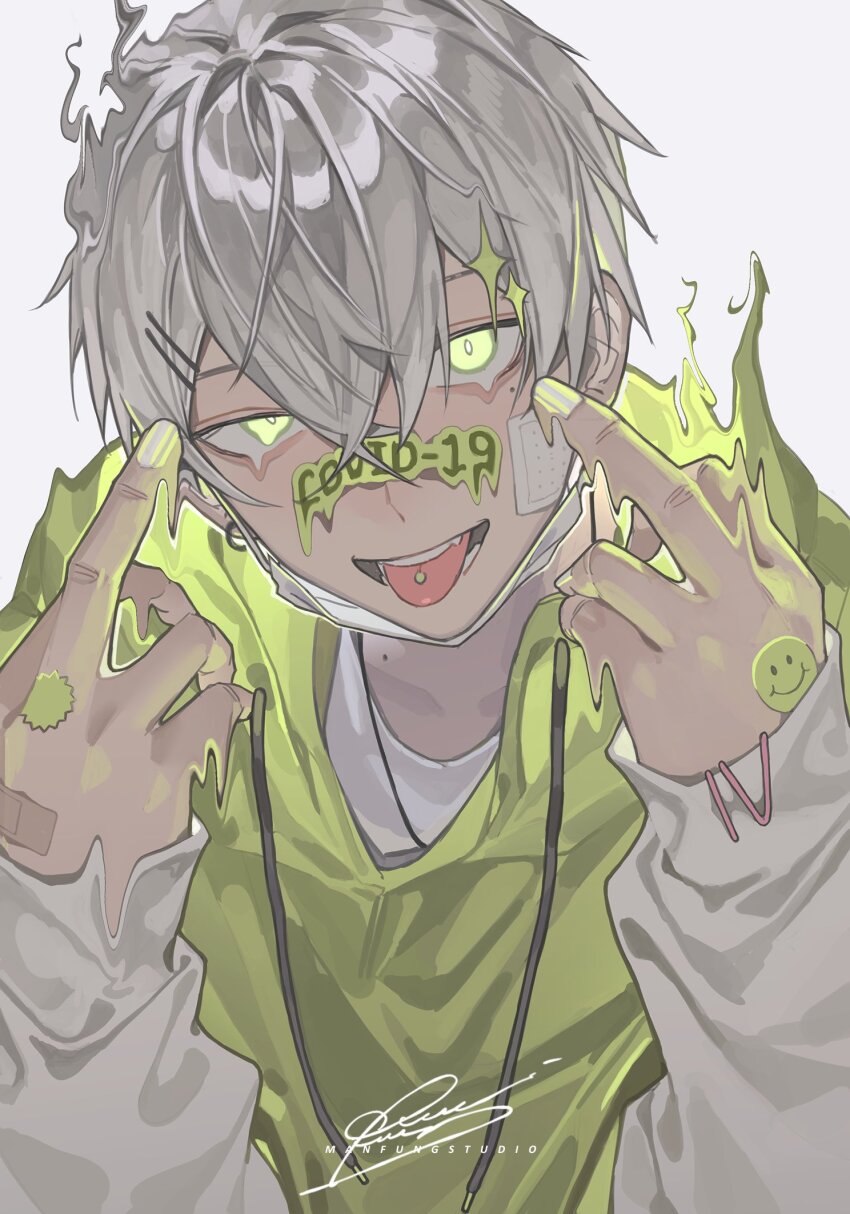 Sample image