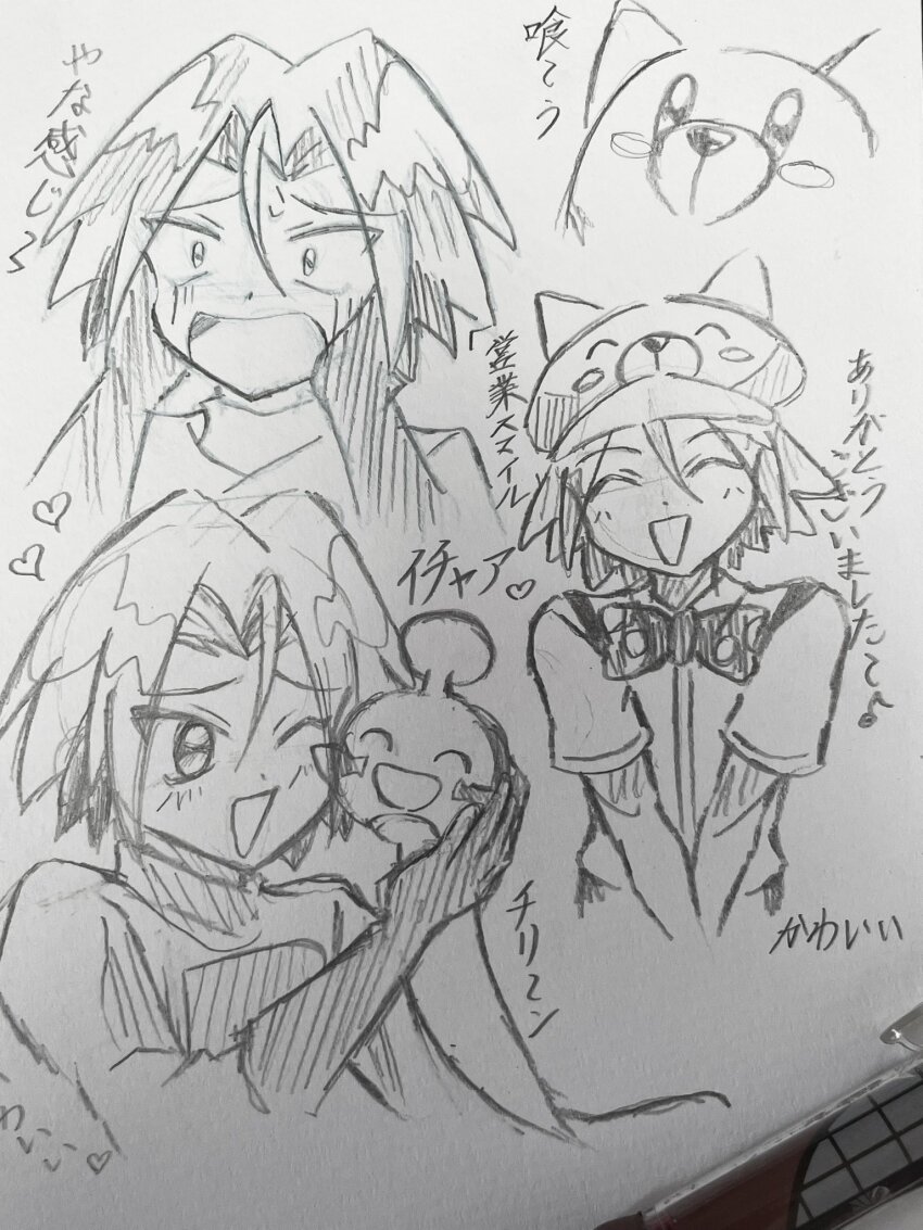 Sample image