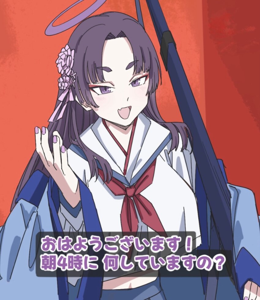 Sample image