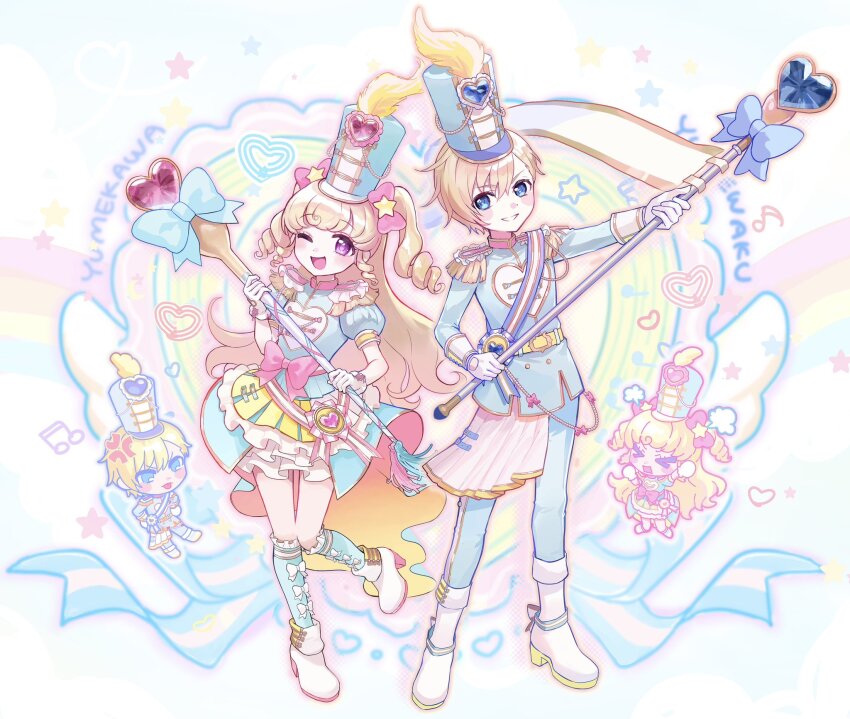 Sample image