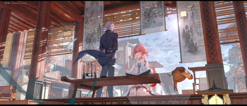 Sample image