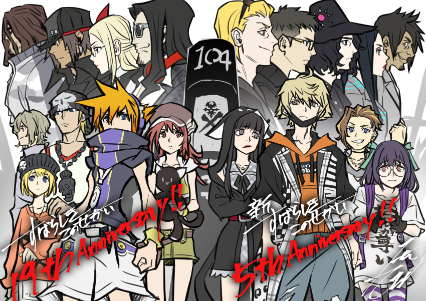 Sample image