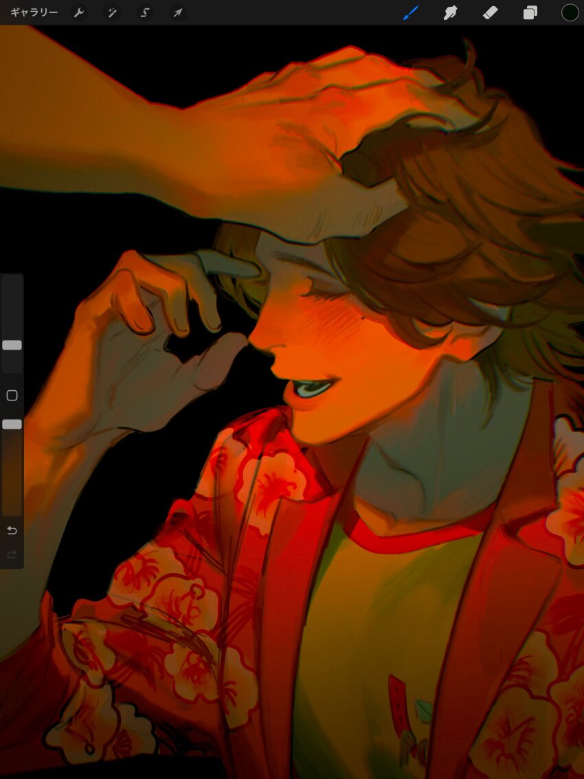 Sample image